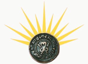 Read more about the article About SRC